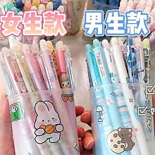 【匠心】蠟筆小新摩託機車電瓶電動車裝飾小配件擺件玩偶公仔車燈卡通 歷史價格詳細信息