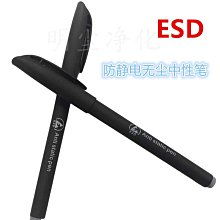 【醉風】Kevlar風箏線合股線凱芙拉杜邦絲奶切割專業風箏線大型風爭專用 歷史價格詳細信息