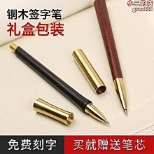 定製刻字紅瑪瑙帶名字珠子手錬百家姓轉運珠子編織粉水晶手串禮物 歷史價格詳細信息