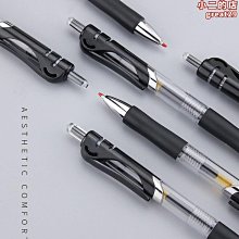 派克籤字筆卓爾磨砂黑金寶珠筆男女商務辦公高檔金屬水筆送禮 歷史價格詳細信息