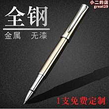 黑色通告-派翠西亞．康薇爾 歷史價格詳細信息