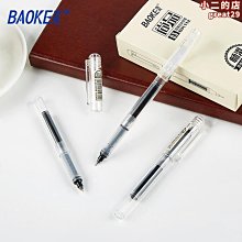 籤字中性筆鈦合金戰術筆鎢鋼頭破窗求生隨身戶外用品生存工具締造伊人 歷史價格詳細信息