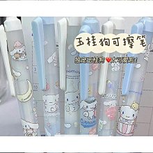 優禾康護腰帶夏天薄款高腰透氣男女腰椎挺腰部固定帶支撐保護腰 歷史價格詳細信息