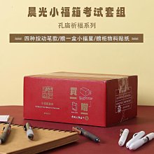 (小丹）瑜珈墊 女生家用 加寬加長加厚健身墊子舞蹈防滑專用瑜珈地墊 歷史價格詳細信息