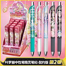 【醉風】Kevlar風箏線合股線凱芙拉杜邦絲奶切割專業風箏線大型風爭專用 歷史價格詳細信息