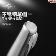 水性中性筆【小麥購物】【Y274】0.5mm 中性筆 速乾 文具用品 辦公 書寫 筆記 鋼珠筆 原子筆 歷史價格詳細信息