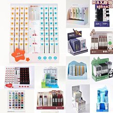 【合順創意】MIT多色環保有底帆布包/托特包/馬卡龍色系/素面/側背包/帆布袋/可客製/自創品牌/交換禮物/禮贈品 歷史價格詳細信息