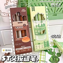 好用又高級趙露思字母精緻抓夾扎頭髮短髮夾後腦勺盤髮韓國發飾 歷史價格詳細信息