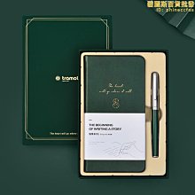 黑色中山裝男青年套裝中國風唐裝立領學生學院風西服休閒百搭 歷史價格詳細信息