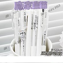 小米中性筆 速乾筆 文具 按壓筆 圓珠筆 0.5mm  黑筆 原子筆 簽字筆 現貨 當天出貨 諾比克 歷史價格詳細信息