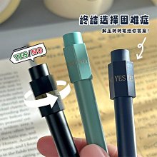 【新款】中性筆2095小熊餅屋可愛透明筆桿簽字筆學生考試書寫少女心按動筆 歷史價格詳細信息