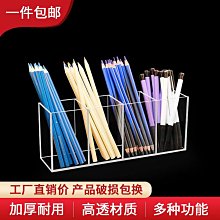 筆架文具店展示架多層階梯金字塔亞克力透明收納架書店文具店商超   特艾超夯 精品 歷史價格詳細信息