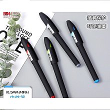 籤字中性筆鈦合金戰術筆鎢鋼頭破窗求生隨身戶外用品生存工具締造伊人 歷史價格詳細信息