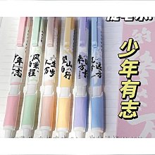 【締造】樂樂生活品C&B第二代日式大容量薄型三層櫃 費 請看關於我 歷史價格詳細信息
