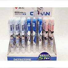 【締造】晶生緣 馬達加斯加粉晶手錬天然 老礦粉色水晶馬粉手串招桃花禮物 歷史價格詳細信息