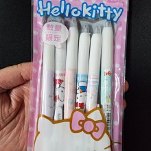 Kitty #6: Kitty and the Twilight Trouble (美國版)(平裝本)/Paula Harrison【禮筑外文書店】[9折] 歷史價格詳細信息