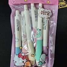 【胖胖糖】黑Kitty風方領結項圈(S)-寵物項圈 安全扣 可伸縮 MIT 台灣手工 中小型犬適用 貓項圈 狗項圈 頸圈 歷史價格詳細信息