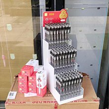 【星夢】OS雙耳立體環繞聲開放式掛耳式藍芽耳機 耳掛式藍芽耳機 旋轉耳機 運動藍牙耳機 不入耳藍芽耳機 無線耳機 重低音數顯 歷史價格詳細信息