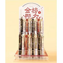 【星夢】OS雙耳立體環繞聲開放式掛耳式藍芽耳機 耳掛式藍芽耳機 旋轉耳機 運動藍牙耳機 不入耳藍芽耳機 無線耳機 重低音數顯 歷史價格詳細信息