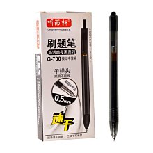 【星夢】OS雙耳立體環繞聲開放式掛耳式藍芽耳機 耳掛式藍芽耳機 旋轉耳機 運動藍牙耳機 不入耳藍芽耳機 無線耳機 重低音數顯 歷史價格詳細信息