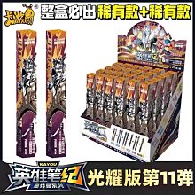 【星夢】OS雙耳立體環繞聲開放式掛耳式藍芽耳機 耳掛式藍芽耳機 旋轉耳機 運動藍牙耳機 不入耳藍芽耳機 無線耳機 重低音數顯 歷史價格詳細信息