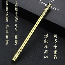 簽字筆  金屬感筆身 寶珠筆 中性筆芯 贈送額外筆芯及筆絨袋 多色選 全場兩件免郵 歷史價格詳細信息