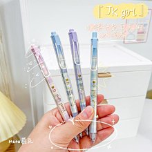 創意簡約中性筆 辦公文具0.5mm針管簽字筆 練字筆黑色水筆 歷史價格詳細信息