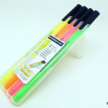 【STAEDTLER 施德樓】三角細字油性筆0.3mm－洋紅【金石堂】 歷史價格詳細信息