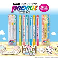 【莫莫日貨】日本 大枝活版室 OEDA LETTERPRESS 活版印刷 無刀模 貼紙 - 信件 (共2色) 歷史價格詳細信息