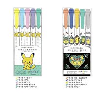日本 ZEBRA 斑馬 MILDLINER 柔色系雙頭螢光筆 (WKT7)淡柔/冷色/和風/親和系 歷史價格詳細信息