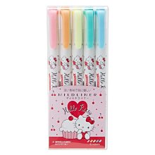 日本 ZEBRA 斑馬 MILDLINER 柔色系雙頭螢光筆 (WKT7)淡柔/冷色/和風/親和系 歷史價格詳細信息