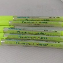 雄獅螢光自動蠟彩螢光筆PVC袋5色組 歷史價格詳細信息