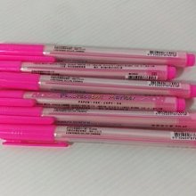 雄獅螢光自動蠟彩螢光筆PVC袋5色組 歷史價格詳細信息