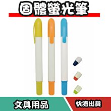果凍螢石~湖南香花嶺果凍螢石擺件~天然原礦、標本 歷史價格詳細信息