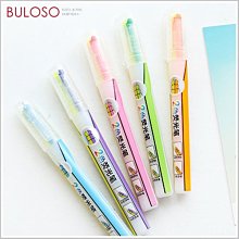 創意雙色減壓發呆液體沙漏油漏水滴 兒童刷牙計時器擺件生日 歷史價格詳細信息