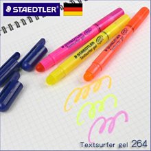 {阿治嬤}STAEDTLER 施德樓 MS13243C 粉彩色系木桿鉛筆 製圖鉛筆 六角 HB / 打 歷史價格詳細信息