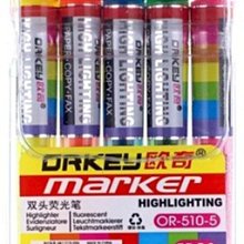 小雙盒-5元 - Tomy Tomica專用膠盒 保護盒 透明盒-PVC0.38mm加厚不加價!! 歷史價格詳細信息