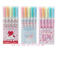 日本雙子星仙子KIKI & LALA聯名款眼影盤1號 (米&棕色) | 麗妍泰旗艦店 歷史價格詳細信息