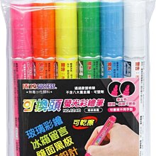 成都6mmpom賽鋼聚甲醛棒 白色高強度車棚支架塑鋼塑料棒 歷史價格詳細信息