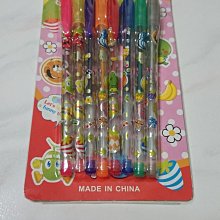閃光筆芯1.0mm加粗大容量金色筆芯金色亮晶晶筆閃粉筆芯臨摹練字【爆款特賣】 歷史價格詳細信息