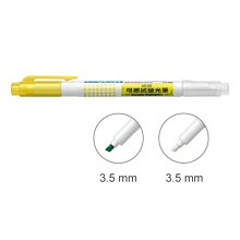 【雄獅】可擦拭色鉛筆12色 歷史價格詳細信息