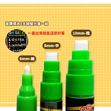 螢光筆 擦擦筆 白板筆 墨水筆 手繪筆 雙向筆頭 歷史價格詳細信息