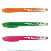 高光筆  現貨 正品 SWEET MINT 臥蠶筆  高光遮瑕筆【夏沫美妝甄選】 歷史價格詳細信息