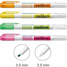 【廣盛文具】SIMBALION 雄獅 NO.685 雙頭油性奇異筆 雙頭油性筆 雙頭筆 歷史價格詳細信息