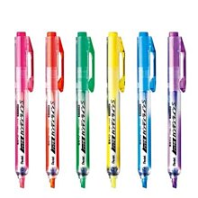 自動螢光筆SXS15 5色組 歷史價格詳細信息