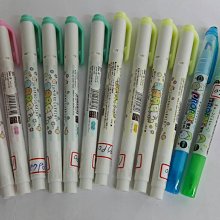 角落生物螢光筆v2- Norns 正版文具 螢光記號筆 彩色筆 歷史價格詳細信息