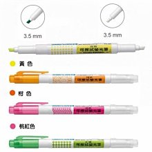 雄獅SIMBALION塗頭鐵盒色鉛筆C-3600-8/36色/盒 歷史價格詳細信息