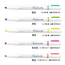 【iPen】日本三菱 UNI JETSTREAM EDGE SXN-1003-28 0.28mm 原子筆 歷史價格詳細信息