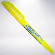 PILOT 百樂 魔擦螢光筆 柔粉色 3色組 擦擦筆 螢光筆  SFL-30SL-3CS【金玉堂文具】 歷史價格詳細信息