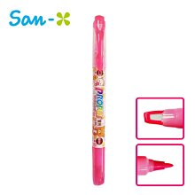 Rilakkuma懶熊拉拉熊雙面鉛筆盒多功能鉛筆盒 629997/630009【小品館】 歷史價格詳細信息